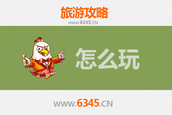 节假日鸠江漫游指南：古韵与现代交织的芜湖之旅